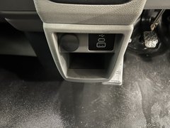2024 Ford Transit Custom Panel Van — detail