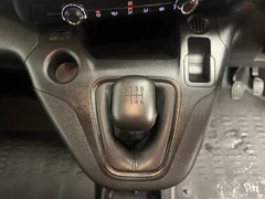 2023 Vauxhall Combo Panel Van — cab interior