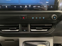 2024 Ford Transit Custom Panel Van — cab interior